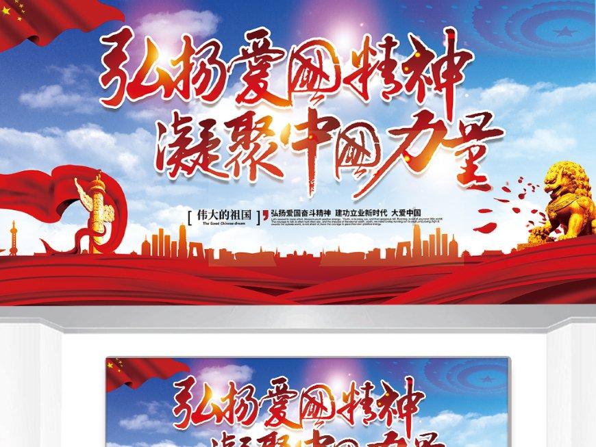 第二届红星全球年货节在长沙开幕