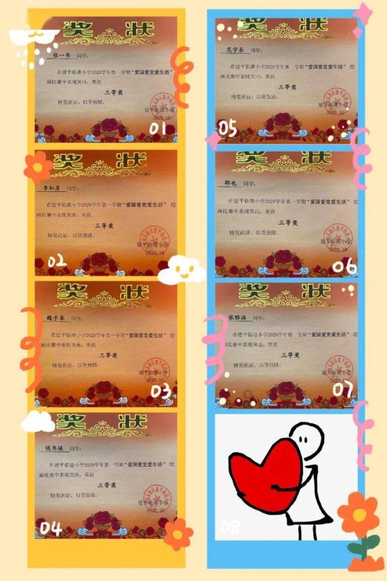 让“算力”与“数据”深度融合